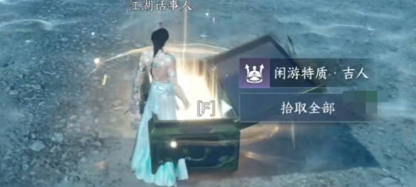 本站2
