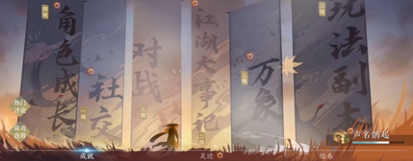 本站3