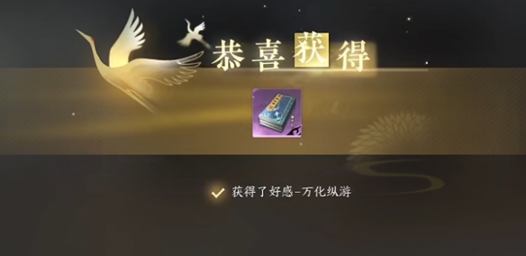 本站5