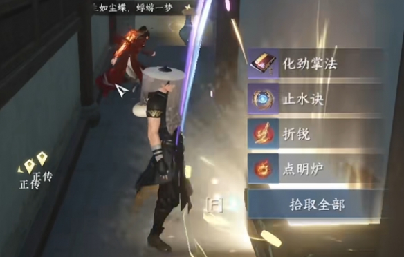 本站4