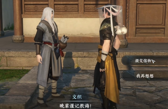 本站5