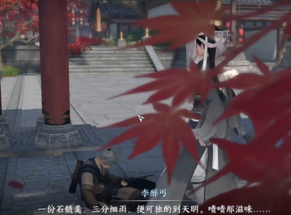 本站2