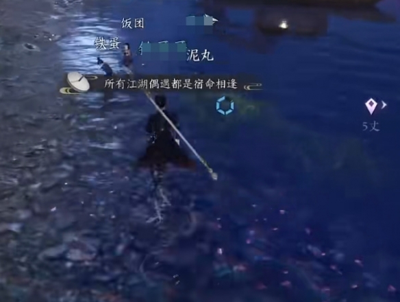 本站3