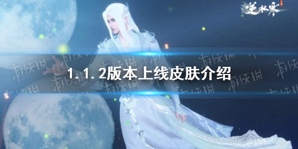 本站1