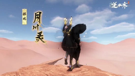 本站3
