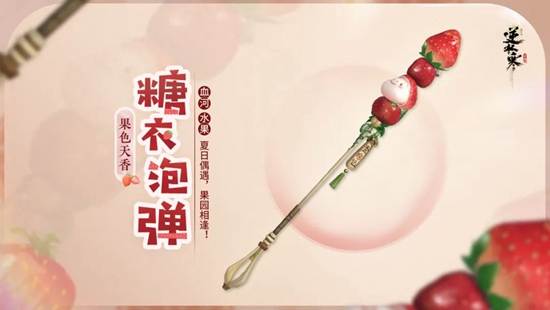 本站7