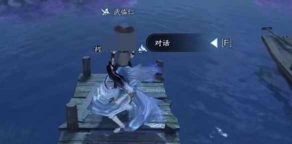 本站2