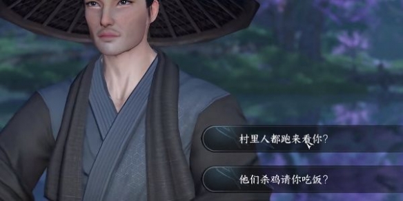 本站4
