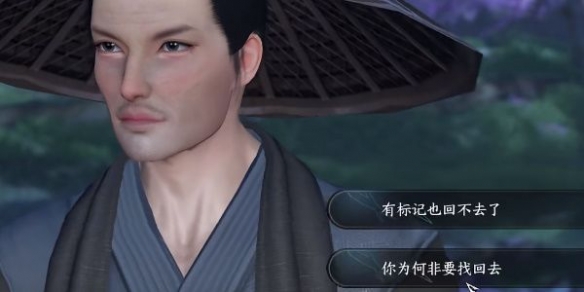 本站5