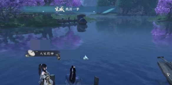 本站6