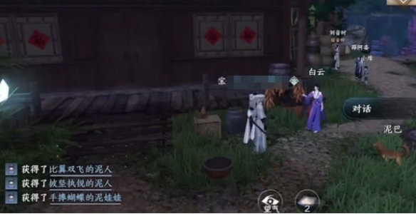 本站2