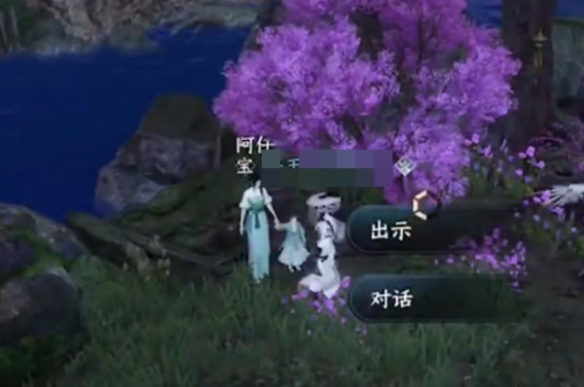本站4