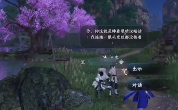 本站5