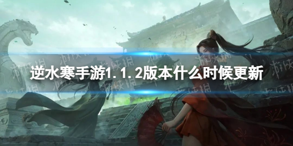 本站1