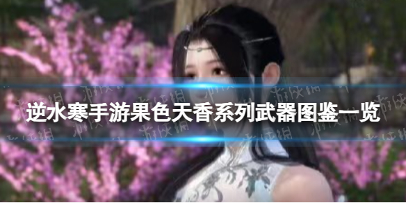 本站1