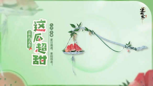 本站4