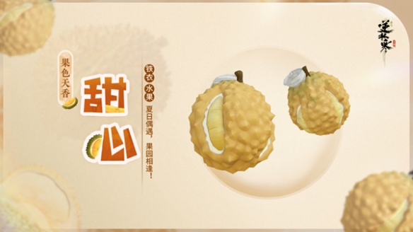 本站7