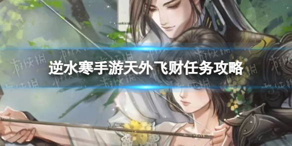本站1