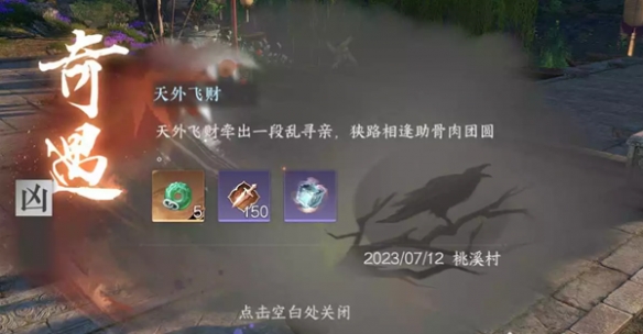 本站2