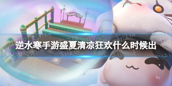 本站1