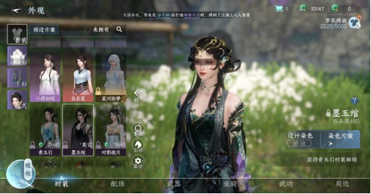 本站3