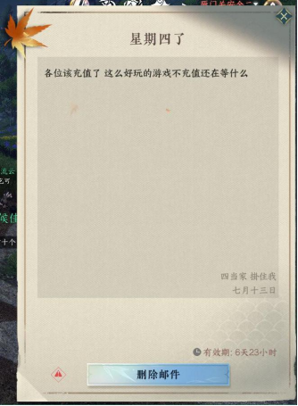 本站5