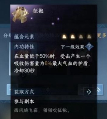 本站2
