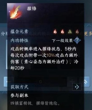 本站3