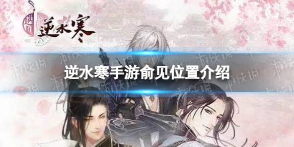 本站1