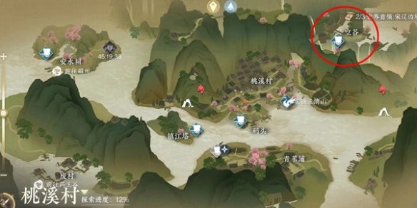 本站4