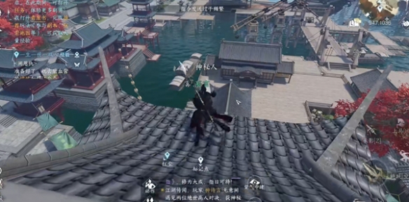 本站3