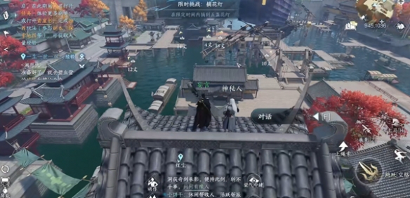 本站4