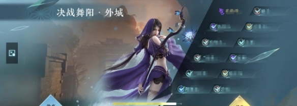 本站3