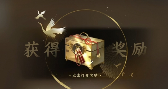 本站4