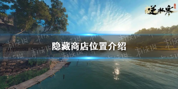 本站1
