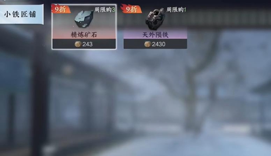 本站3