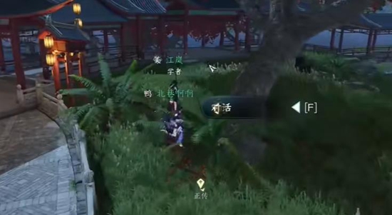 本站4