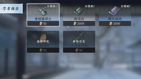 本站5