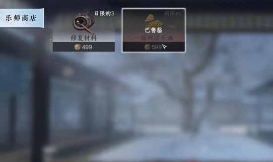 本站7