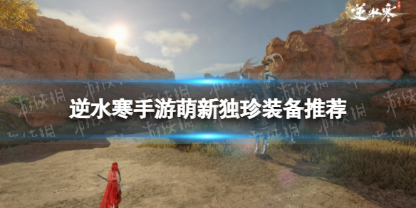 本站1