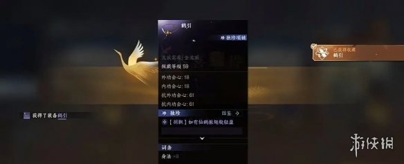 本站7