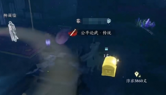 本站2
