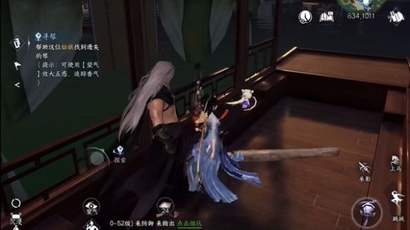 本站3