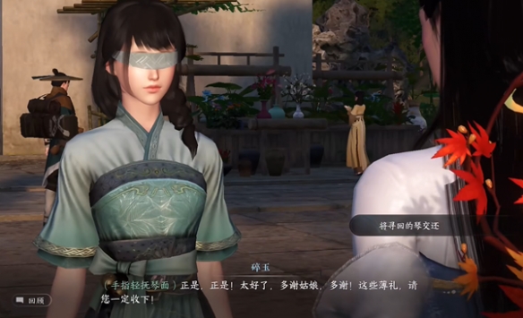 本站4
