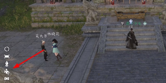 本站3