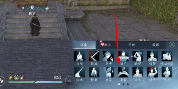 本站4