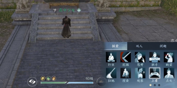 本站5