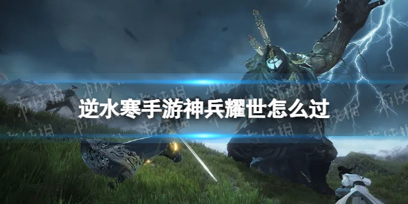 本站1
