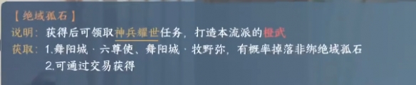 本站5
