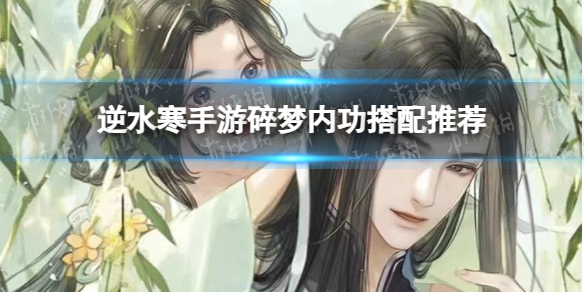 本站1